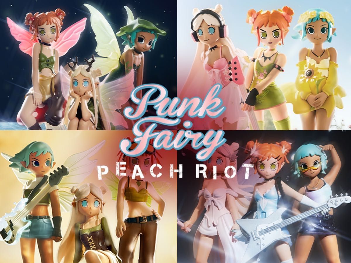 popmart Peach Riot Punk Fairy シリーズ 2点セット フィギュア　送料無料