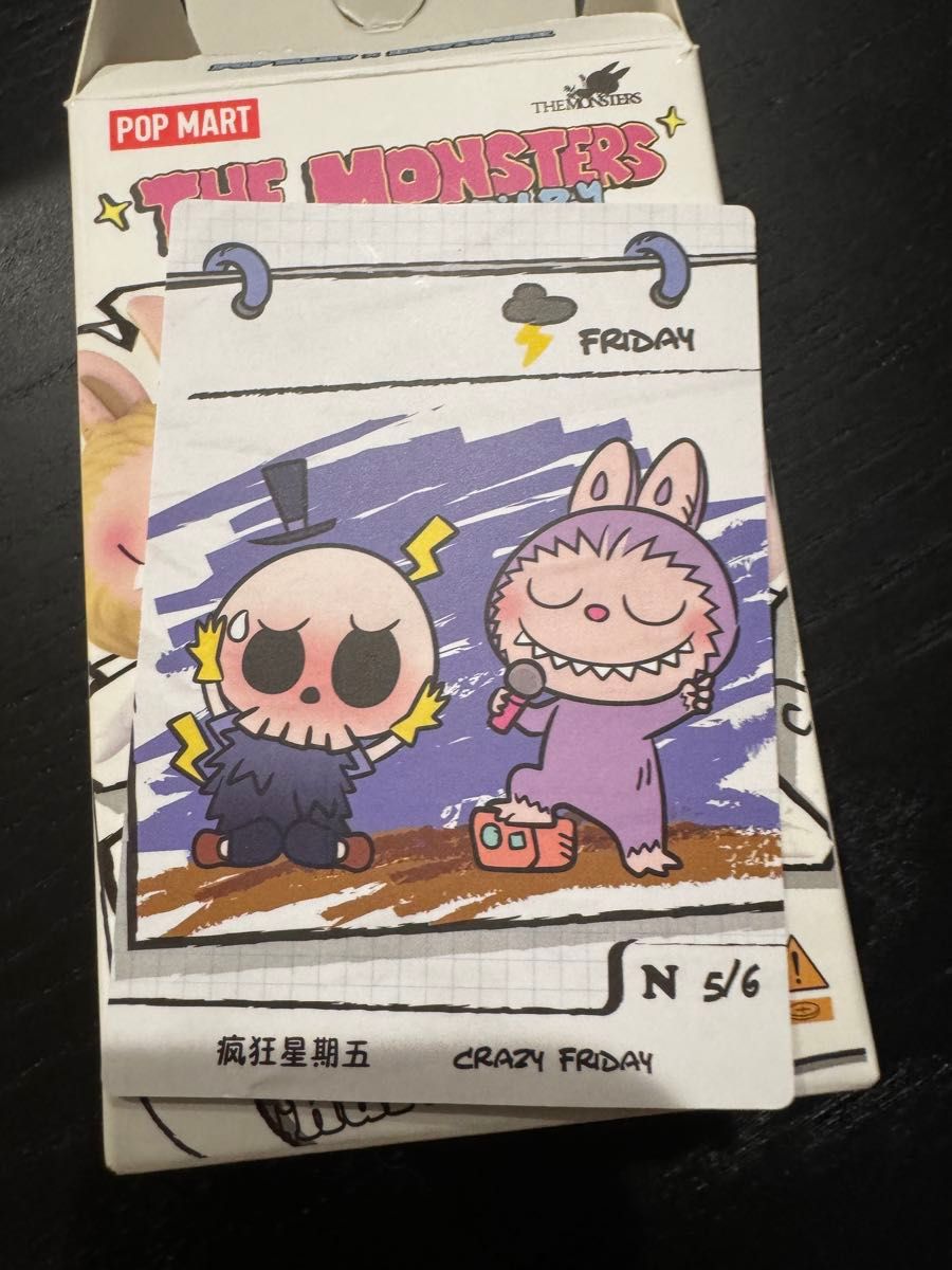未開封】popmart Labubu THE MONSTERS Mischief Diary シリーズ 未開封】popmart Labubu THE MONSTERS Mischief Diary シリーズ