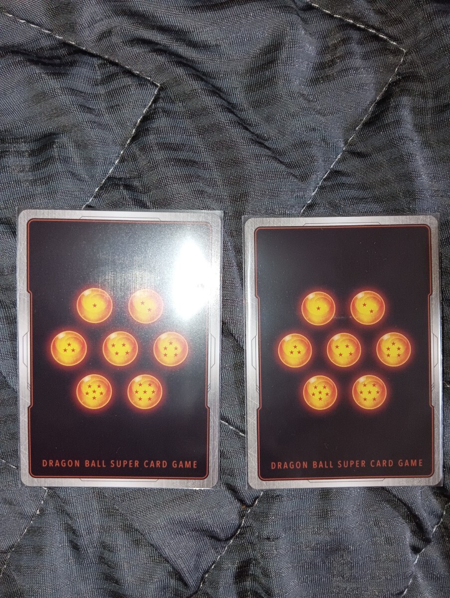 [ ultimate beautiful goods ] Dragon Ball card game Fusion World. fire. ..FB02-044 SR Zamas . body 2 pieces set 