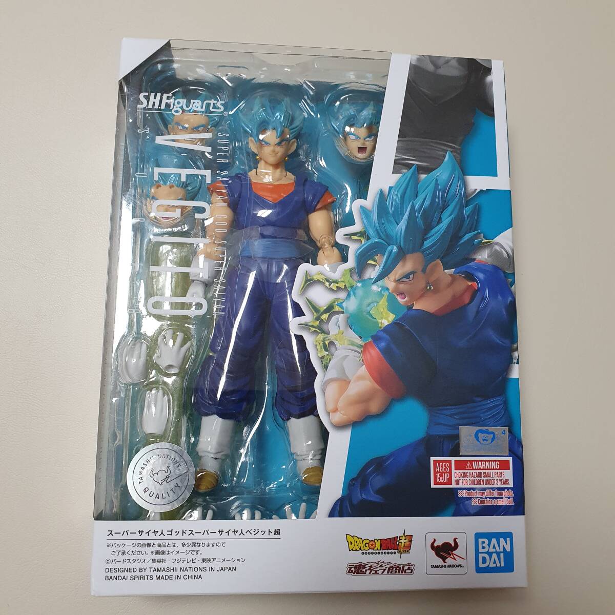  S.H.Figuarts ドラゴンボール超 超サイヤ人ゴッド超サイヤ人 ベジット_画像1