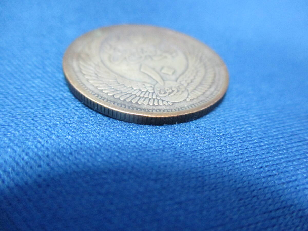 銀貨 エジプト共和国　10ピアストル銀貨 スフィンクス 旧硬貨 古銭 外国銭 #1948_画像6