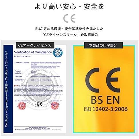 ★ブラック(手動)★ ライフジャケット ベスト 釣り フローティングベスト 救命胴衣 ベストタイプ 手動膨張式 CE_画像4