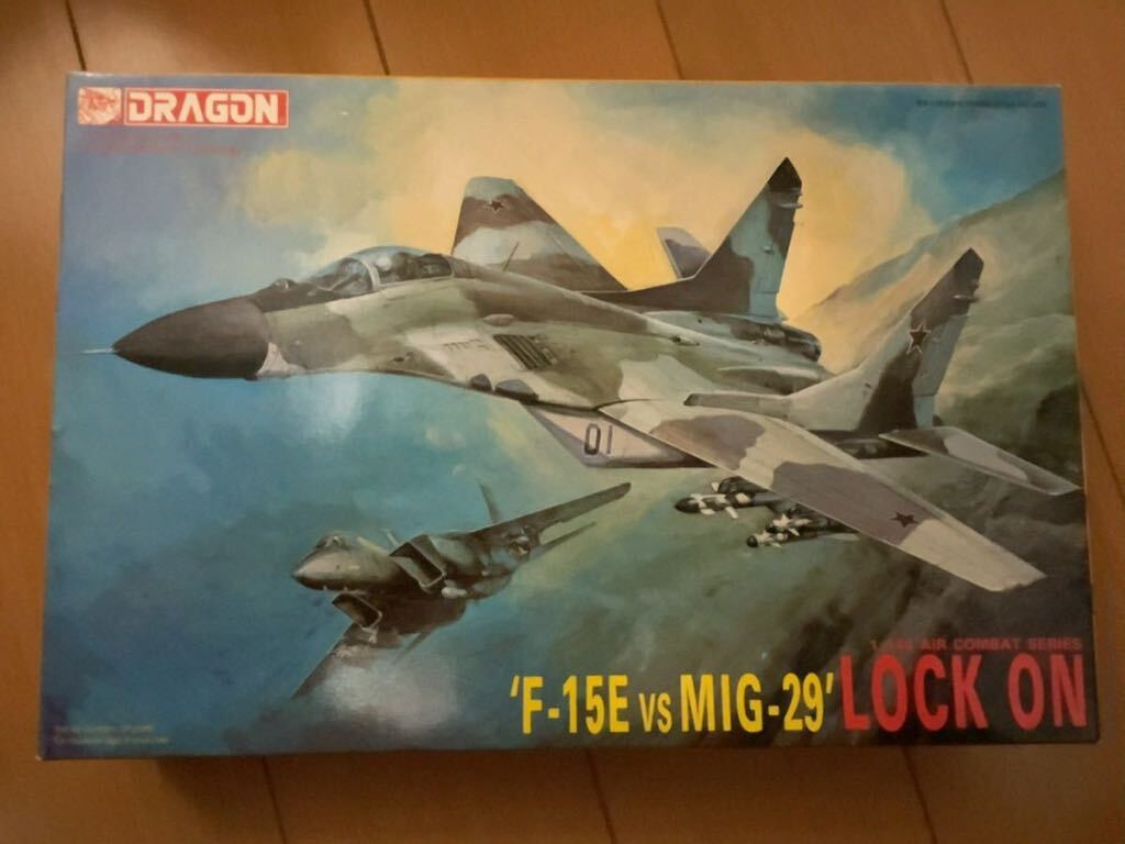 1/144 ドラゴン　MiG-29 F-15E 2機入り_画像1