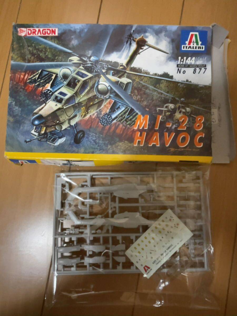 1/144 ドラゴン Mi-28