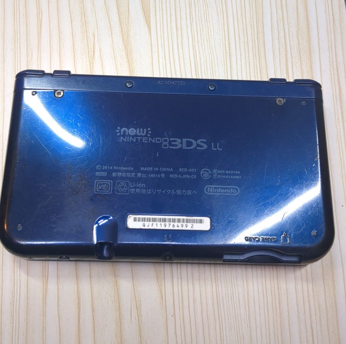 偽トロキャプチャー Newニンテンドー3DS LL|Yahoo!フリマ(旧 偽トロキャプチャー Newニンテンドー3DS LL|Yahoo!フリマ(旧