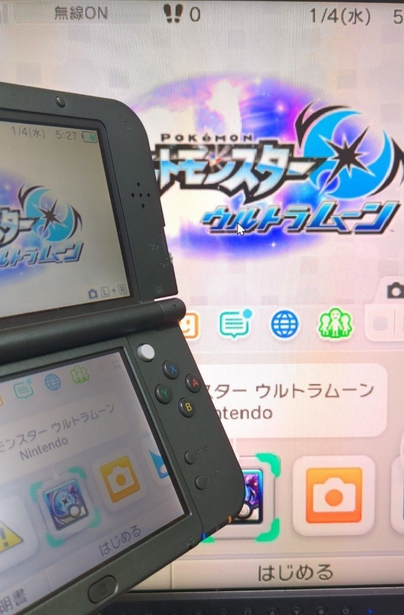 偽トロキャプチャー Newニンテンドー3DS LL