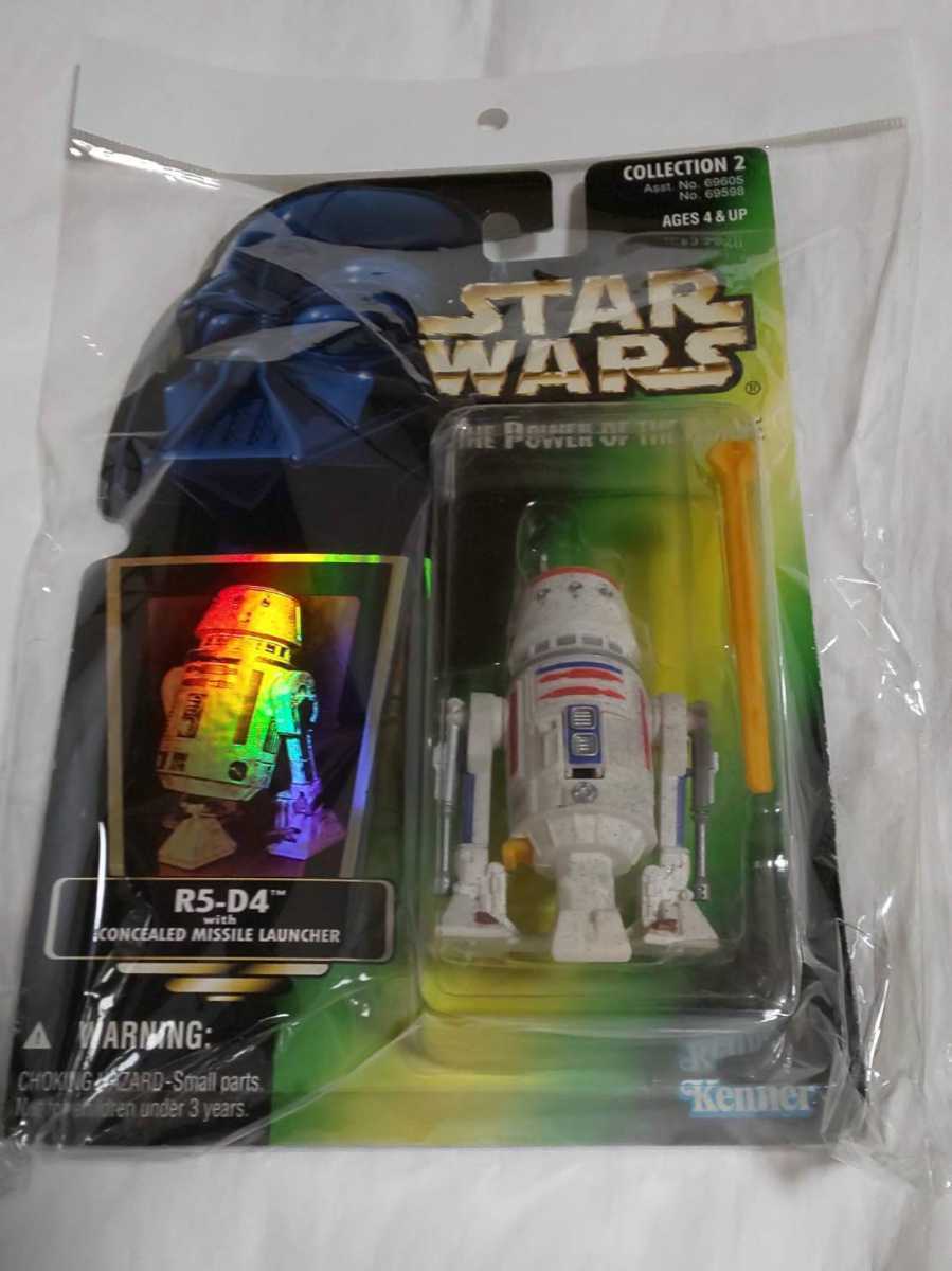 スターウォーズ STAR WARS R5-D4 Kenner hasbro The Power of the Force ケナーハスブロ_画像1