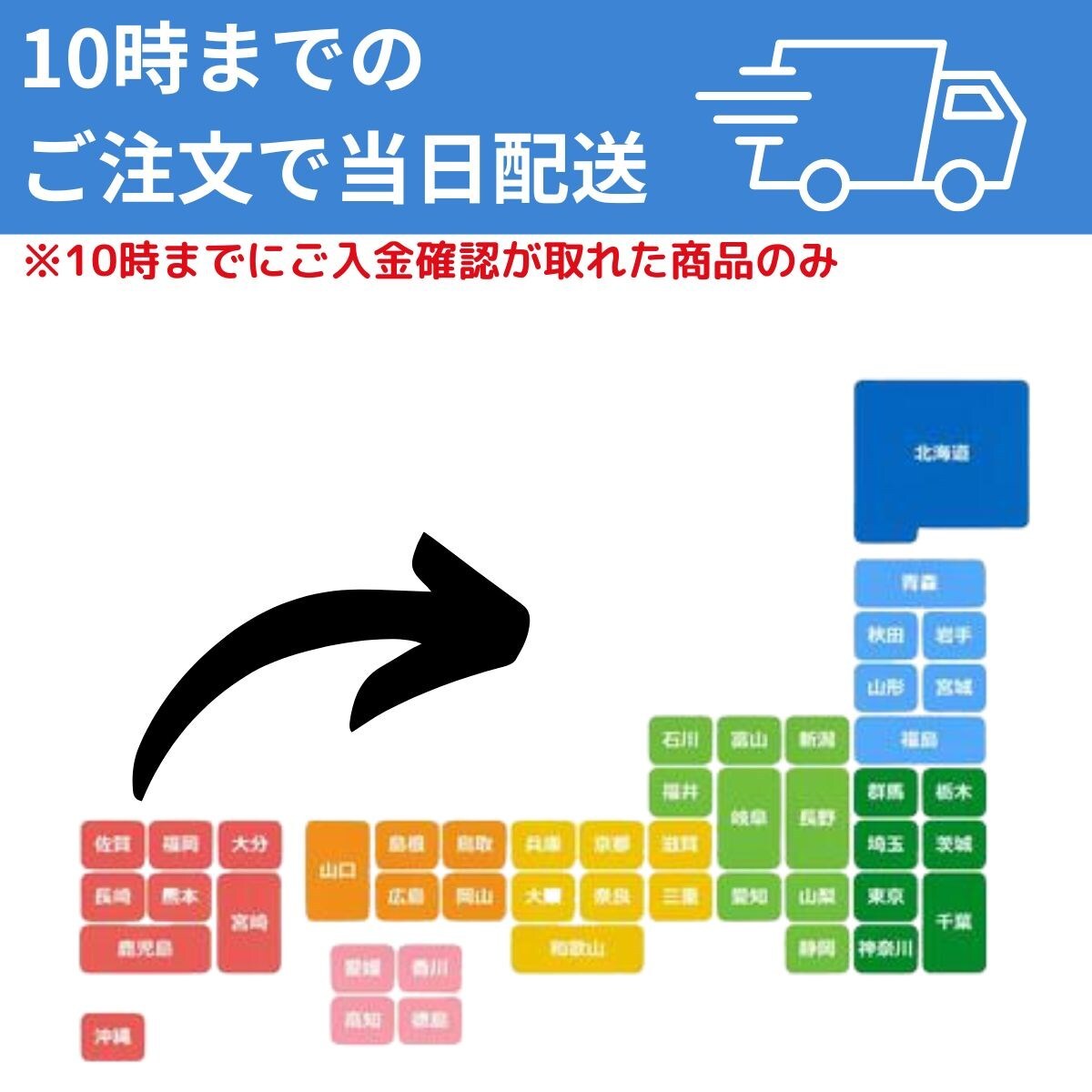 丸山製作所 bigm JC23DX エアクリカバー 内側 刈払機 草刈機 芝刈り機 部品 パーツ 240522_画像4