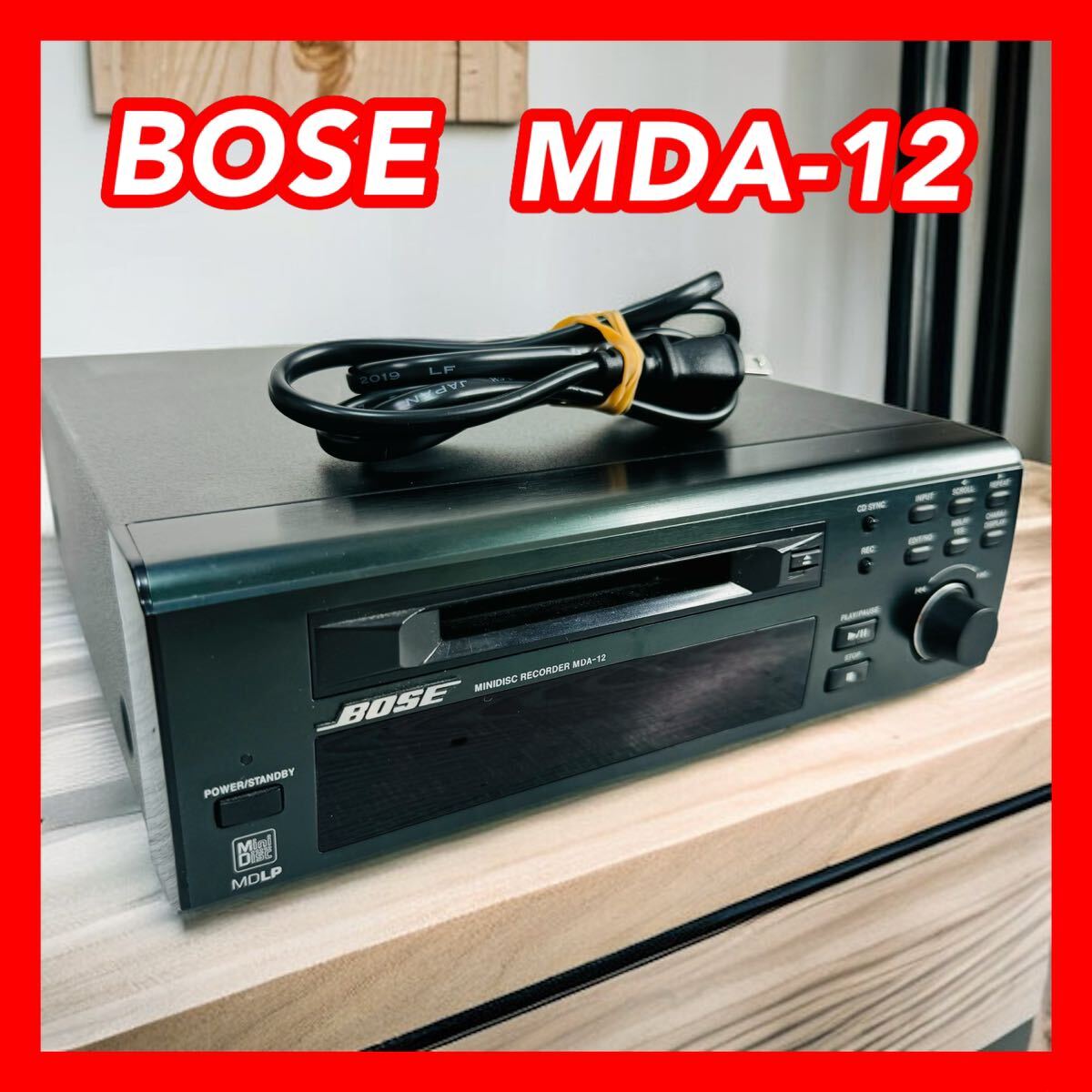 BOSE Bose MDA-12 MD плеер 