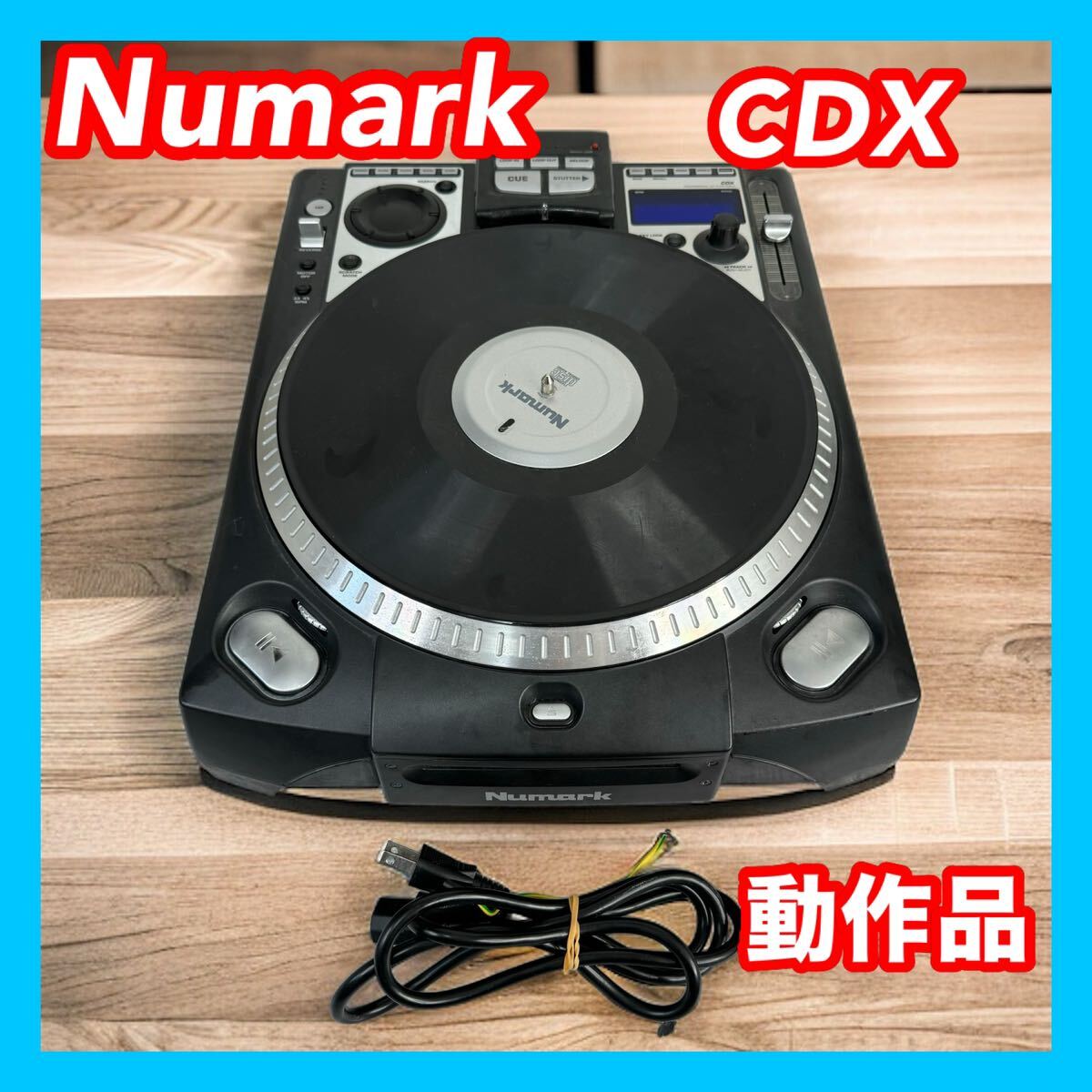 Numark CDX CDJ DJ оборудование 