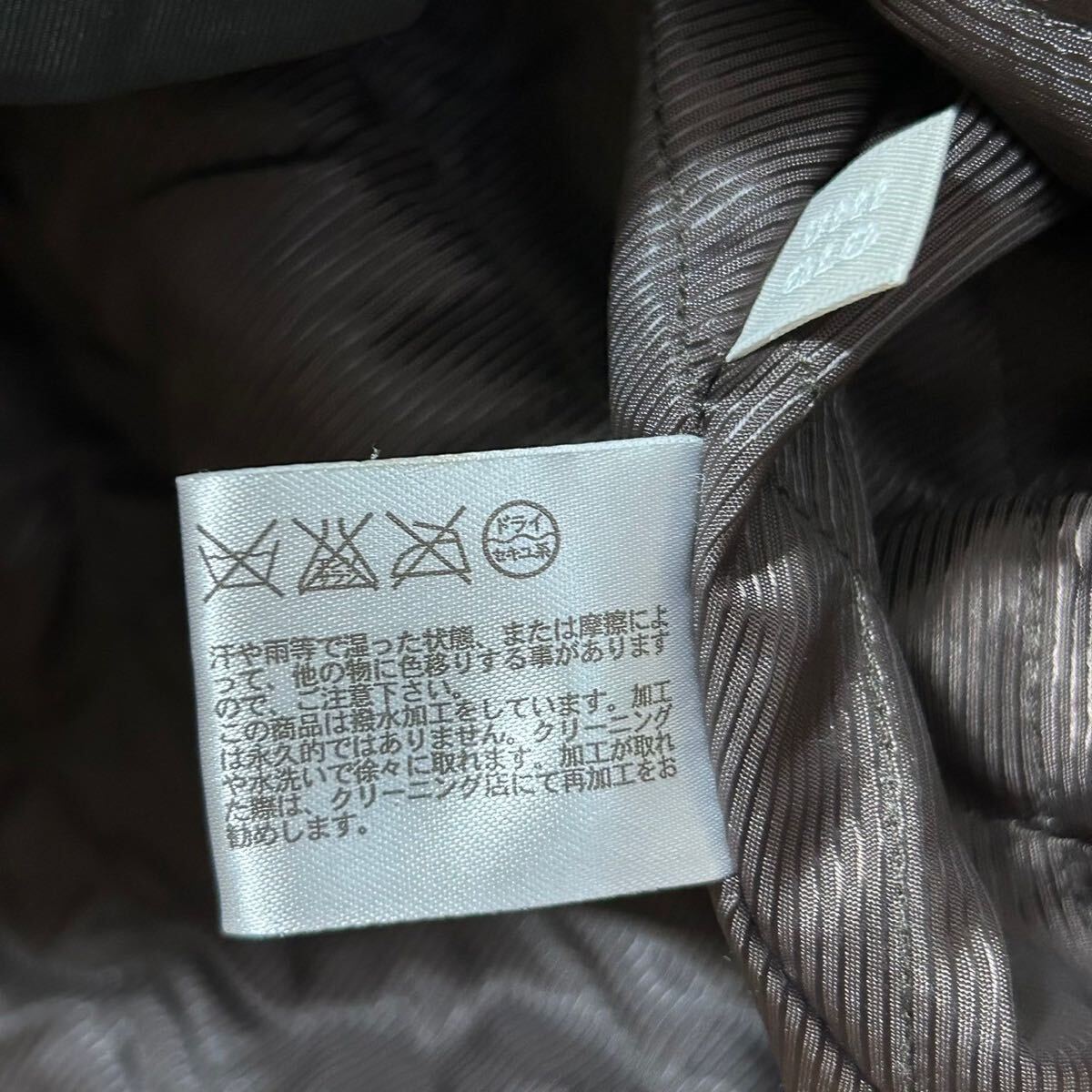 美品　UNIQLO　ユニクロ　AIR TECH JACKET　エアーテック ジャケット　ミリタリーテイスト　ブラック　メンズ　Mサイズ　316-048273_画像5