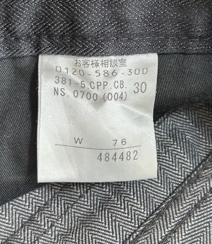 美品　Calvin Klein　カルバンクライン　ブラック　デニムパンツ　ジーンズ　メンズ　W76cm　日本製_画像8