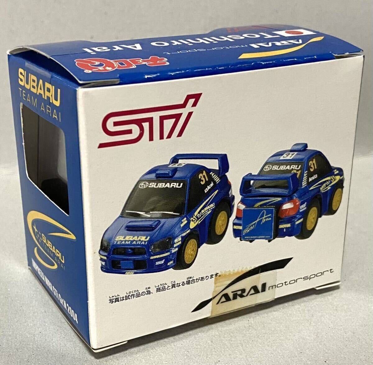 チョロQ スバル チームアライ インプレッサWRX STI Gr. N No.31 新井敏弘/T.サーカム 2004 PWRC スペシャルボックス 直筆サイン入り_画像10