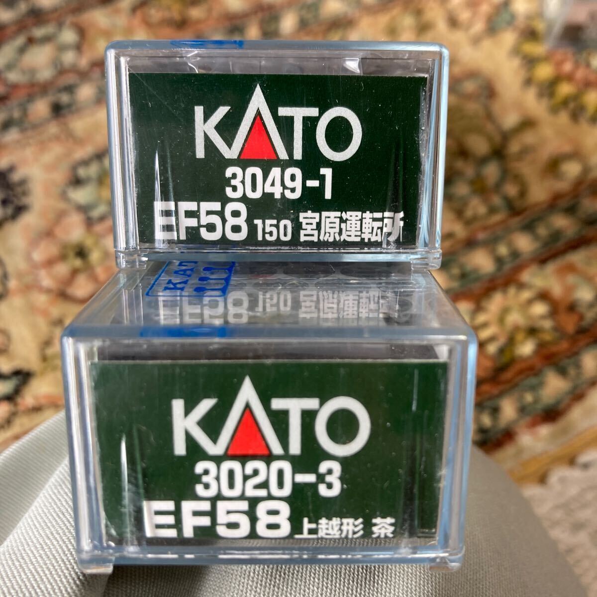 KATO EF200 EF210 EF58 разом 