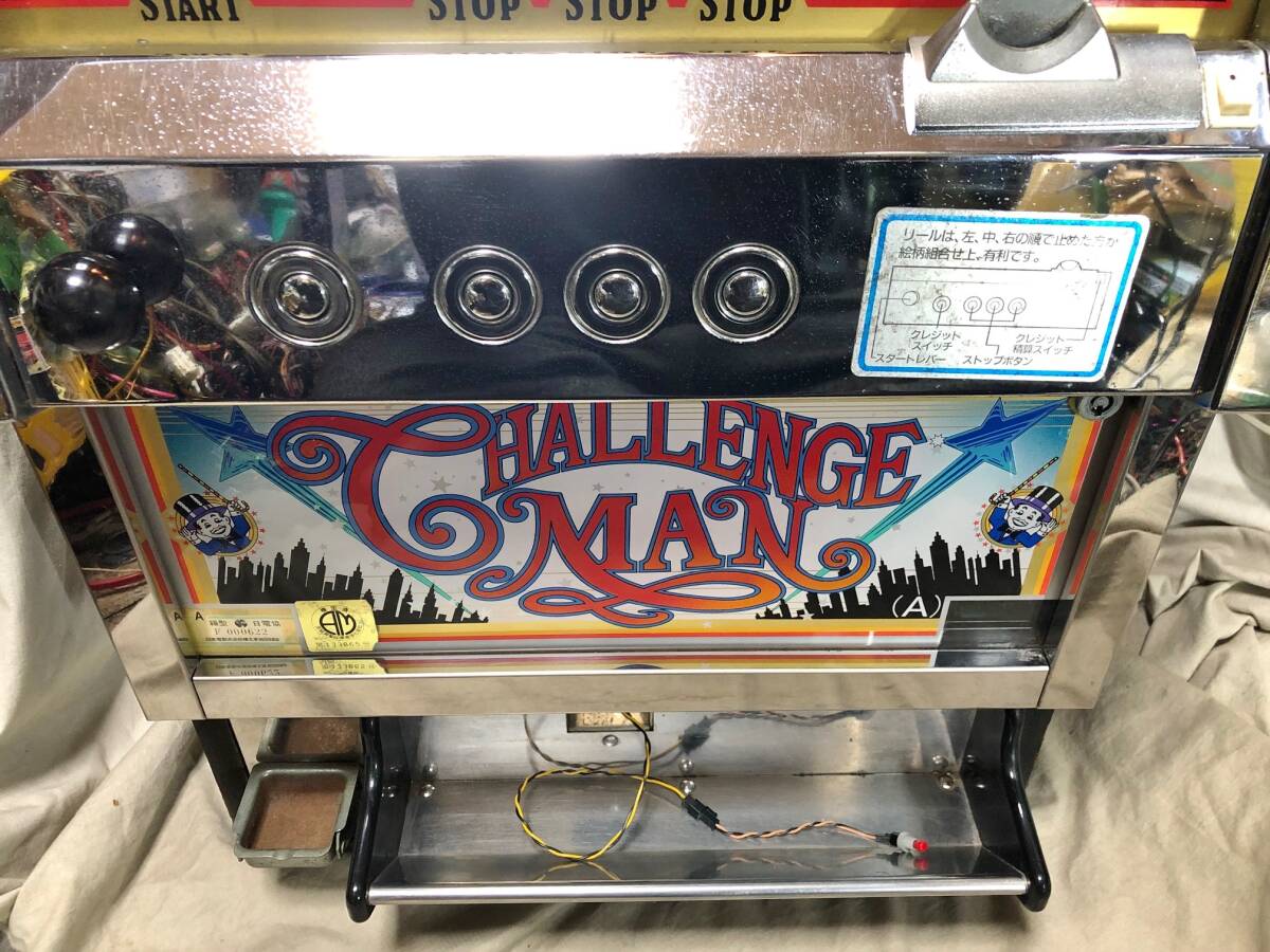 [ rare * retro ] Challenge man [ furthermore lamp company *2 serial number ] ( coin un- necessary machine installation settled ) slot apparatus home use power supply correspondence machine 