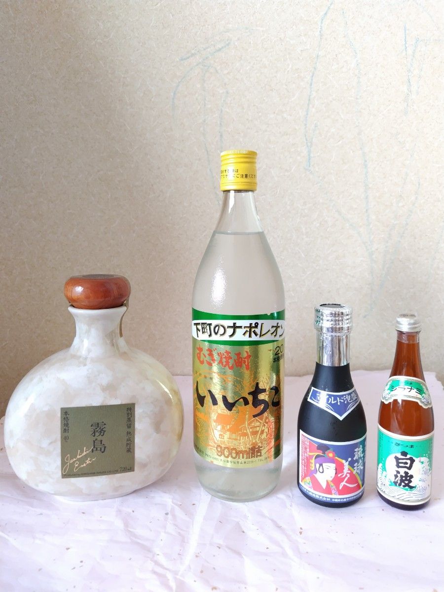 古酒 霧島 特別蒸留 熟成貯蔵 40% 720ml陶器 いいちこ20%900ml 古酒 霧島 特別蒸留 熟成貯蔵 40% 720ml陶器 いいちこ20%900ml