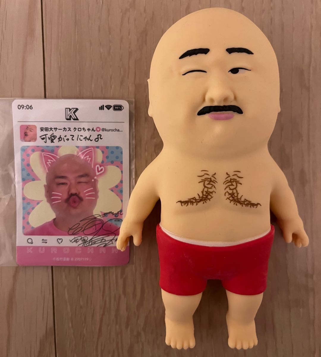 クロちゃん やわらかベイビースクイーズ 赤パンツ ぬいぐるみ クロちゃん やわらかベイビースクイーズ 赤パンツ ぬいぐるみ