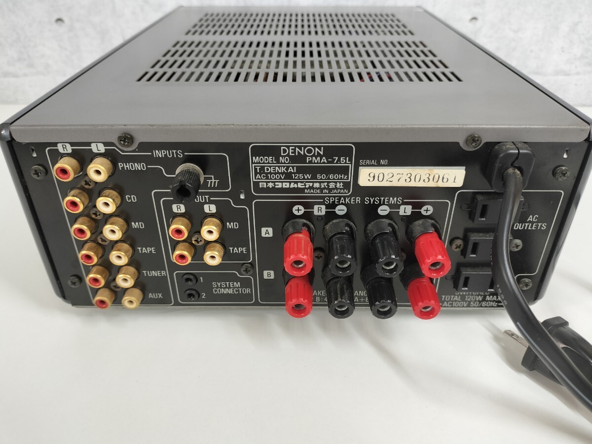  electrification has confirmed [DENON Denon PMA-7.5L pre-main amplifier ] working properly goods remote control attaching .