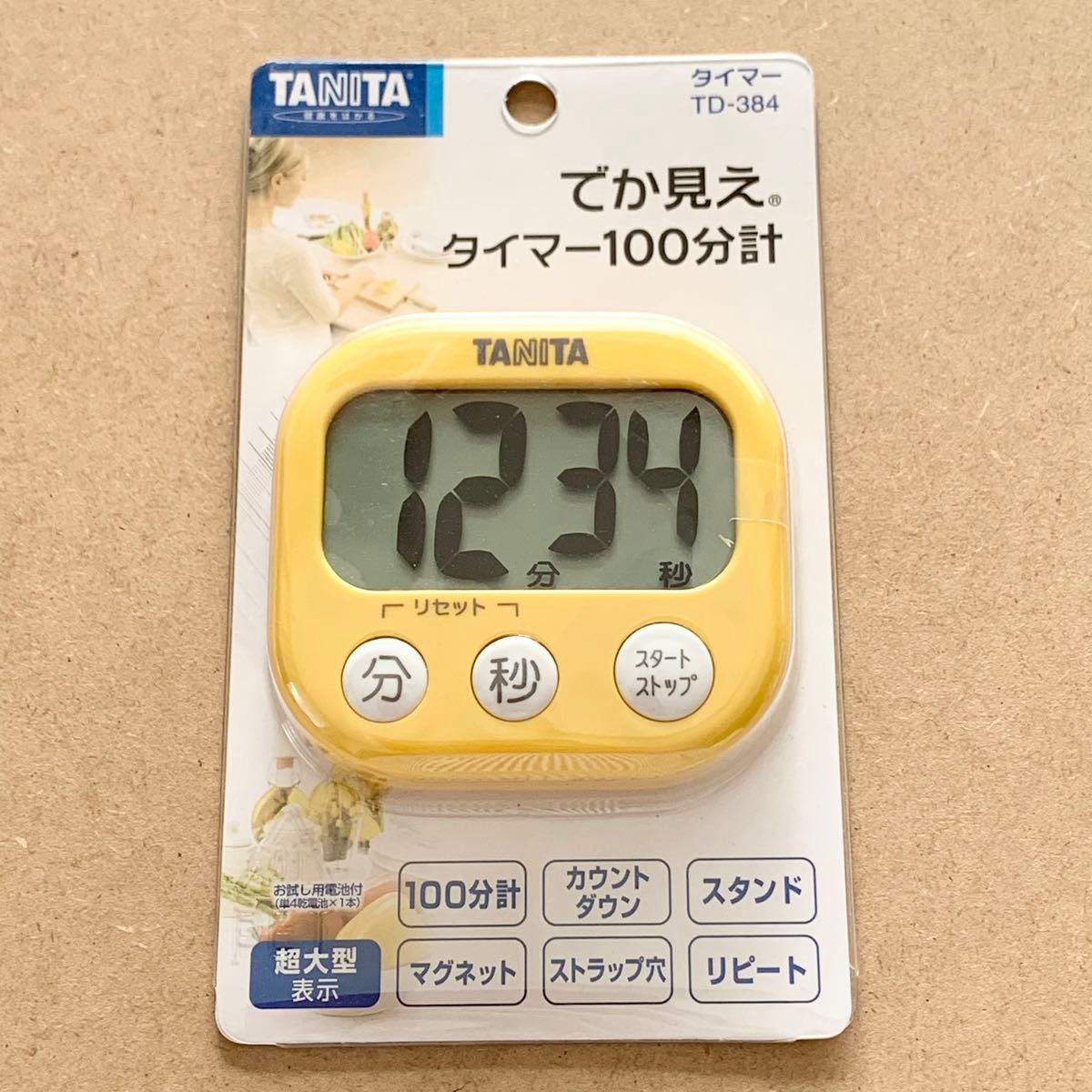 【新品】タニタ タイマーでか見え TD-384-MYマンゴーイエロー