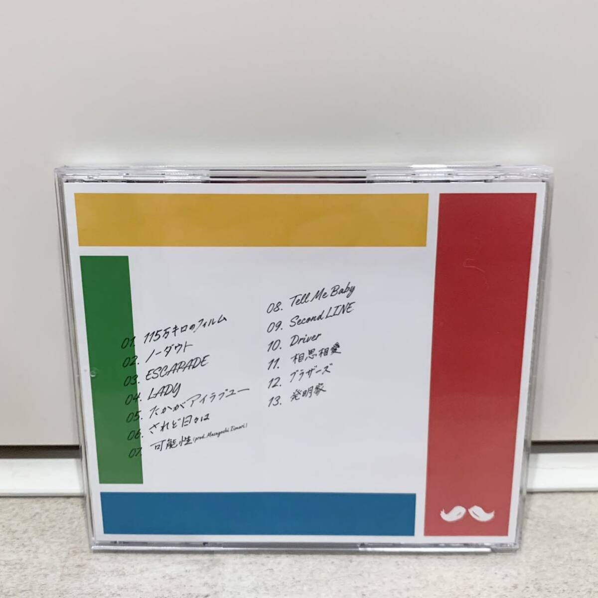 エスカパレード Official髭男dism ヒゲダン CD