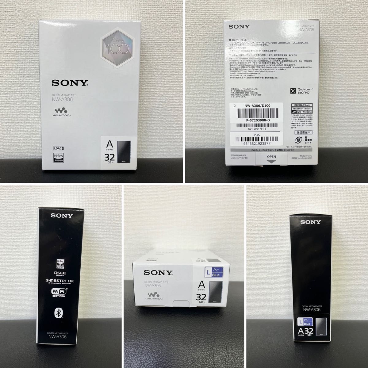 新品 SONY デジタルオーディオプレーヤー ウォークマン NW-A306 新品 SONY デジタルオーディオプレーヤー ウォークマン NW-A306