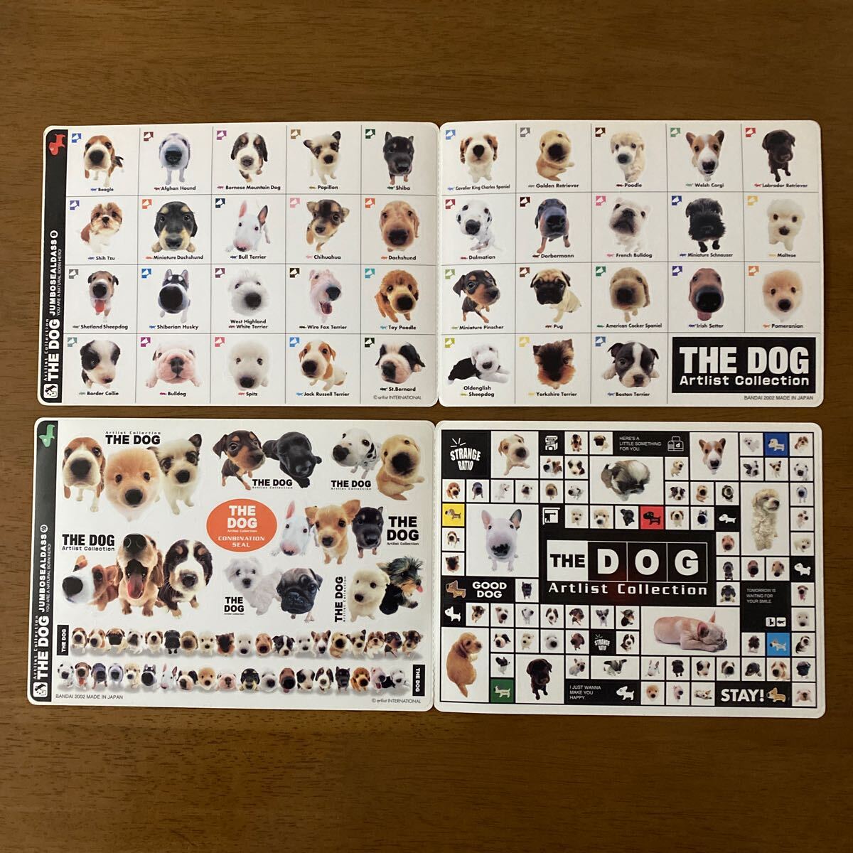 バンダイ　ジャンボシールダス　THE DOG 6、9、10、11、12 5枚セット 難有り_画像2