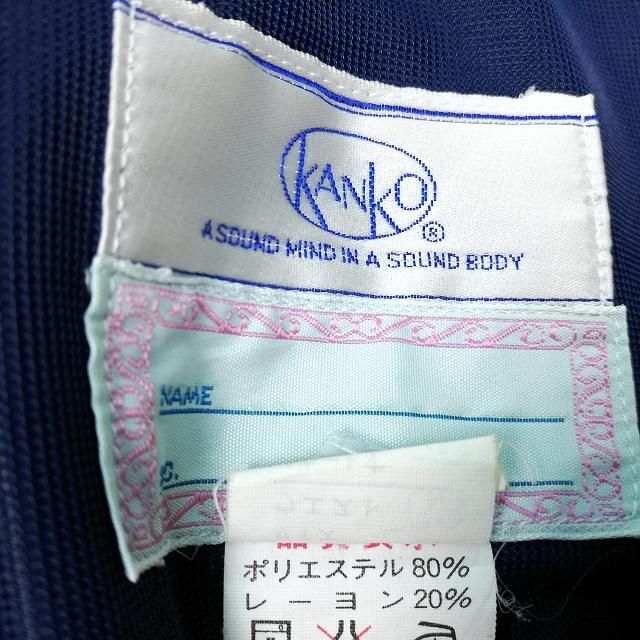 1円 スクールスカート 夏物 w66-丈60 紺 中学 高校 プリーツ 学生服 制服 女子 中古 HK6971の画像5