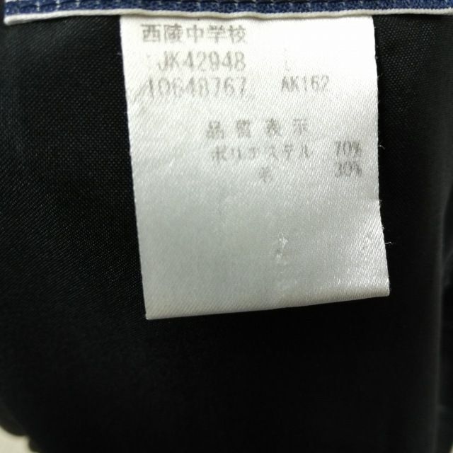 1円 セーラー服 チェックスカート 上下2点セット 夏物 青2本線 女子 学生服 広島清水ヶ丘高校 森英恵 白 制服 中古 ランクC NA3220の画像8