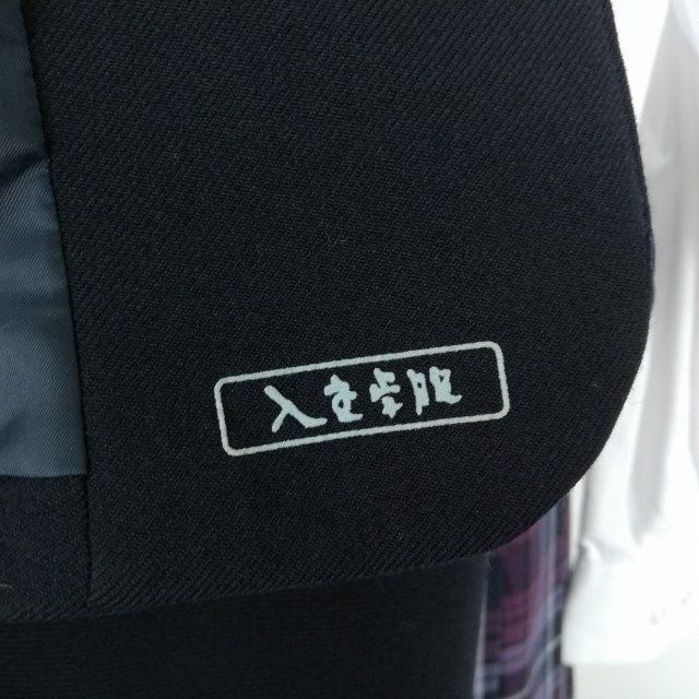 1 иен eaton проверка юбка лента верх и низ 4 позиций комплект L большой размер зима предмет женщина школьная форма средний . средняя школа темно-синий форма б/у разряд B NA3129