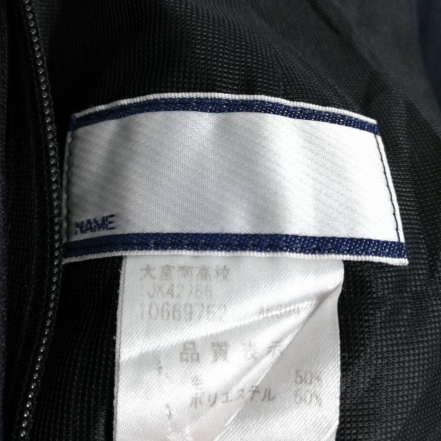 1 иен блуза юбка верх и низ 3 позиций комплект L большой размер лето предмет женщина школьная форма Kyoto . юг средняя школа проверка ( бледно-голубой / белый ) форма б/у разряд :C NA2888