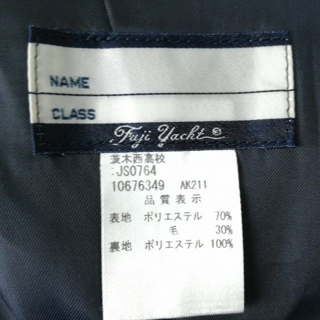 1 иен блейзер проверка юбка шнур Thai верх и низ 4 позиций комплект M Fuji яхта зима предмет женщина школьная форма Osaka Ibaraki запад средняя школа темно-синий форма б/у разряд C NA3478