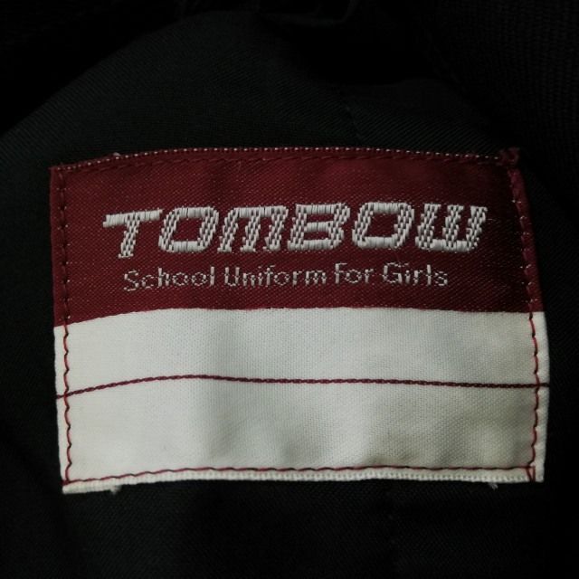 1 jpy the best miniskirt top and bottom 2 point set winter thing woman school uniform middle . high school uniform used rank :C EY4142