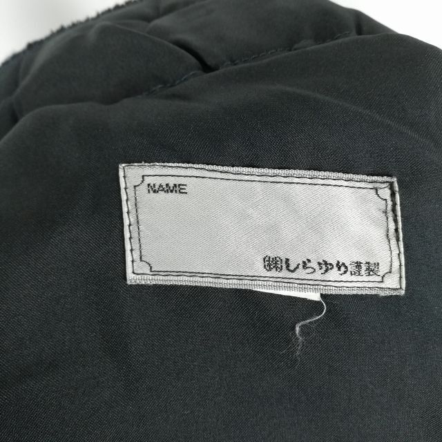 1 иен матроска юбка шарф верх и низ 3 позиций комплект указание большой размер зима предмет белый 3шт.@ линия женщина школьная форма средний . средняя школа чёрный форма б/у разряд C NA3709