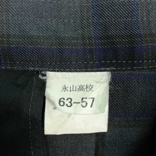 1円 スクールスカート 冬物 w63-丈59 チェック 東京永山高校 プリーツ 学生服 制服 女子 中古 IN6257の画像5