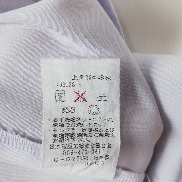 1 иен матроска проверка юбка шарф верх и низ 3 позиций комплект Fuji яхта лето предмет женщина школьная форма Yamaguchi сверху . часть средний . белый форма б/у разряд C NA4116