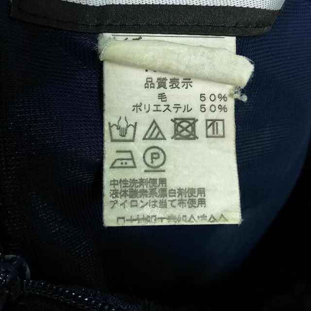 1円 スクールスカート 大きいサイズ 冬物 w75-丈52 チェック 中学 高校 プリーツ 学生服 制服 女子 中古 IN6285_画像5