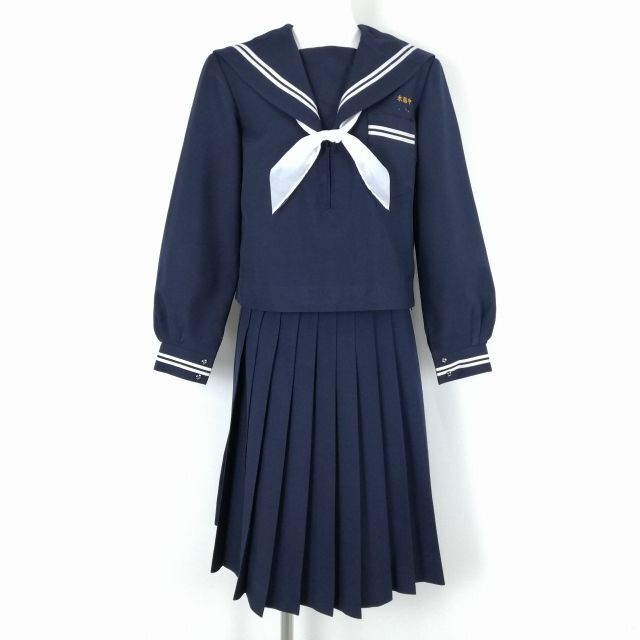 1円 セーラー服 スカート スカーフ 上下3点セット 冬物 白2本線 女子 学生服 宮崎木脇中学 紺 制服 中古 ランクC NA4528_画像1