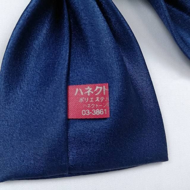 1円 スクールリボン ハネクトーン 紺 中古 制服 学生服 セーラー服 ブレザー 女子 LC0528 VI_画像3