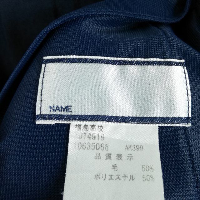 1円 ブラウス スカート 紐タイ 上下3点セット カンコー 夏物 女子 学生服 中学 高校 白 制服 中古 ランク:C EY8968_画像7