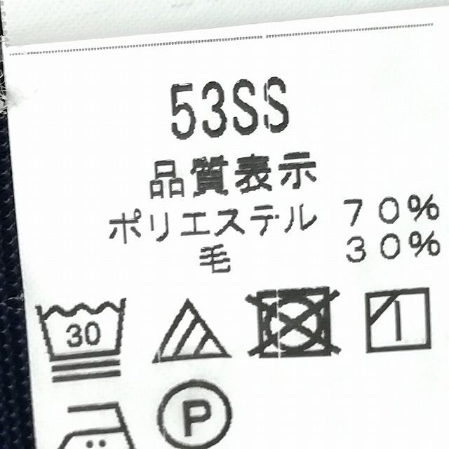 1 иен школьная юбка большой размер лето предмет w80- длина 63 проверка средний . средняя школа плиссировать школьная форма форма женщина б/у IN6575