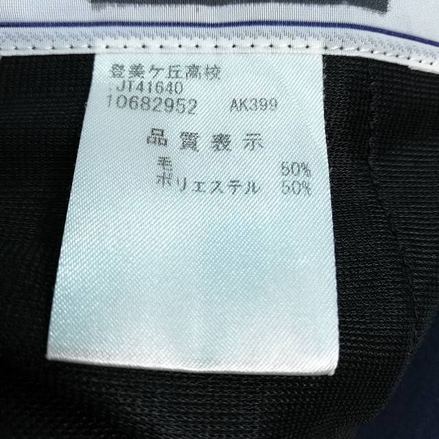 1円 スクールスカート 夏物 w69-丈61 紺 中学 高校 プリーツ 学生服 制服 女子 中古 HK7987_画像7