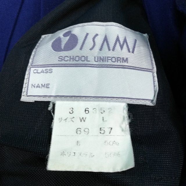 1 jpy school skirt summer thing w66- height 59 flower navy blue middle . high school pleat school uniform uniform woman used HK7972