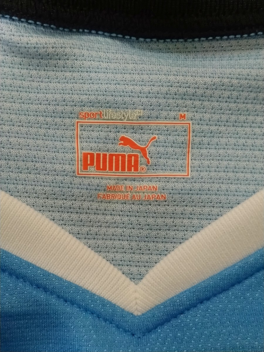 良品　川崎フロンターレ　2013シーズンユニフォーム　　Ｊリーグ　PUMA　富士通　FUJITSU_画像4