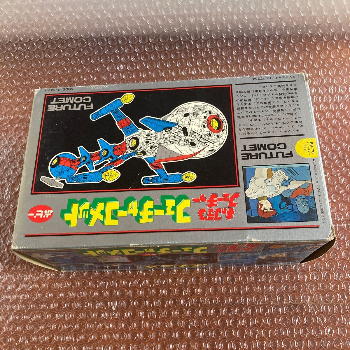 34000円 未使用【 超合金】ポピニカ フューチャーコメット 34000円 未使用【 超合金】ポピニカ フューチャーコメット