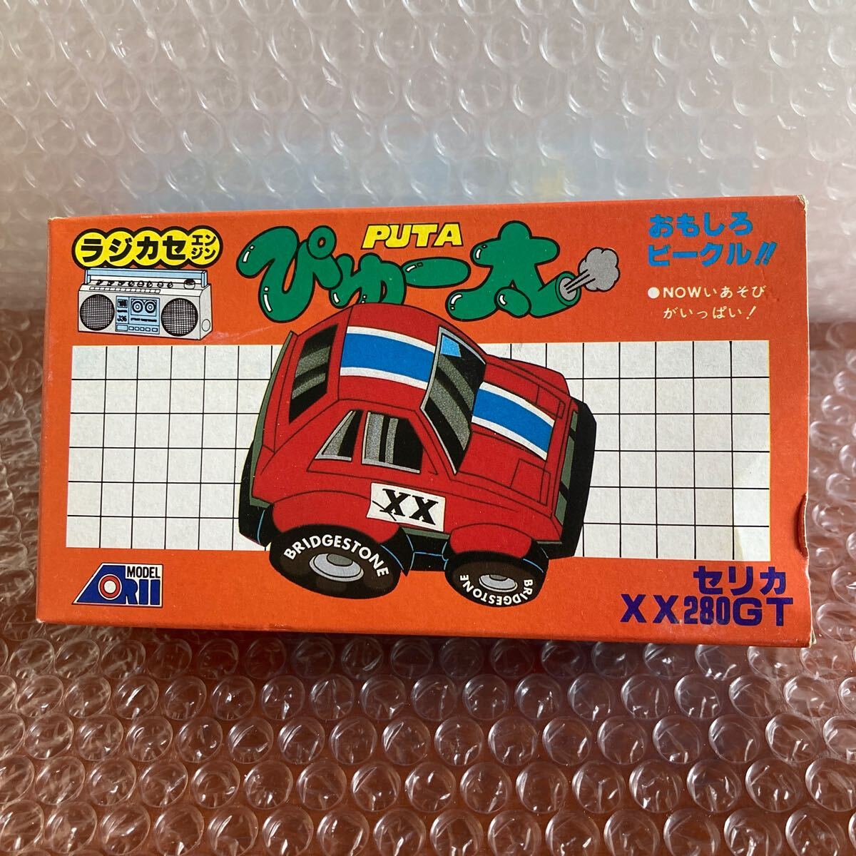 Yahoo!オークション - 未組立【ぴゅー太】No.2 セリカ XX280GT Yahoo!オークション - 未組立【ぴゅー太】No.2 セリカ XX280GT