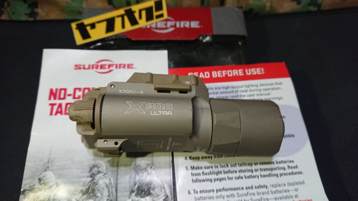 SUREFIRE X300 ULTRA A 1000 LUMENS TAN Used & MODEL Z-XBC TN 実物シュアファイアー x300ウルトラ 中古 sf x300ua glock sig hk_画像4