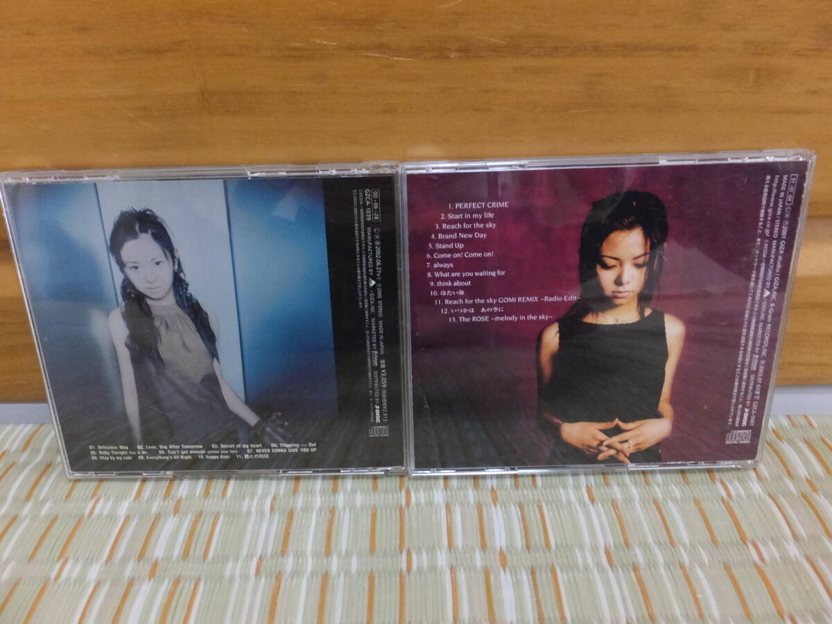 【セル版アルバムCD2枚セット】「delicious way」「Perfect Crime」 倉木麻衣 帯付き StayByMySide SecretOfMyHeart StandUp_画像2