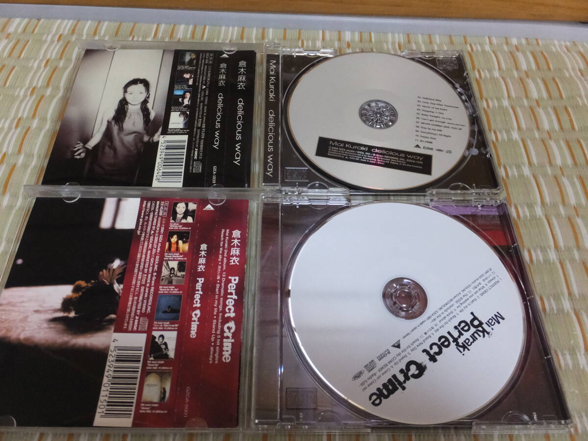 【セル版アルバムCD2枚セット】「delicious way」「Perfect Crime」 倉木麻衣 帯付き StayByMySide SecretOfMyHeart StandUp_画像3