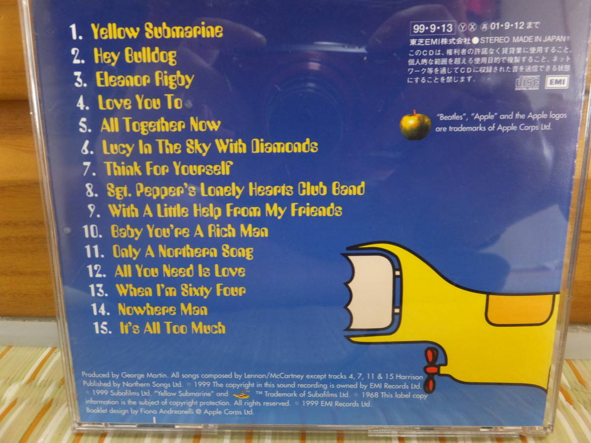 【セル版CD】THE BEATLES「Yellow Submarine Songtrack」　ビートルズ 1999年発売_画像2