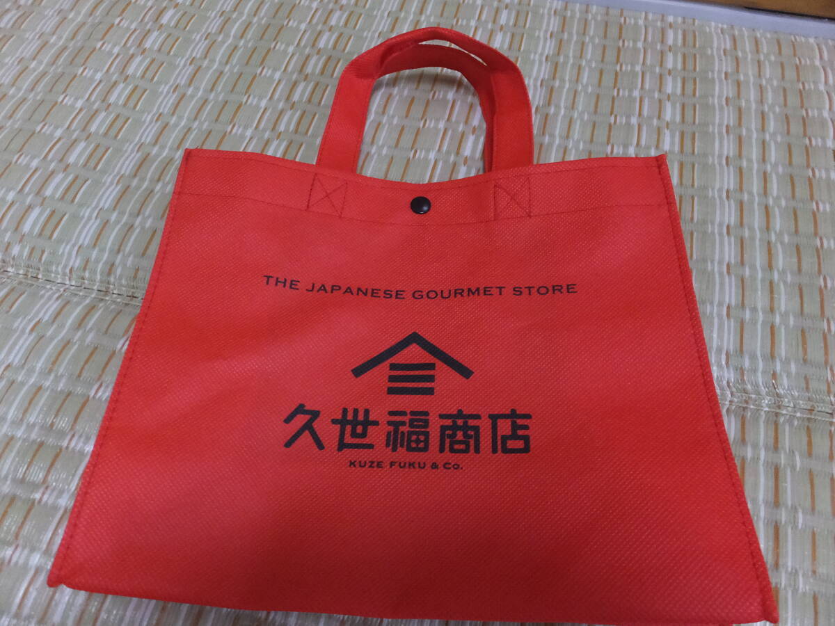 久世福商店ミニトートバッグ 2024年福袋景品 赤色 エコバッグ 28cm×24cm×13cmサイズ_画像1